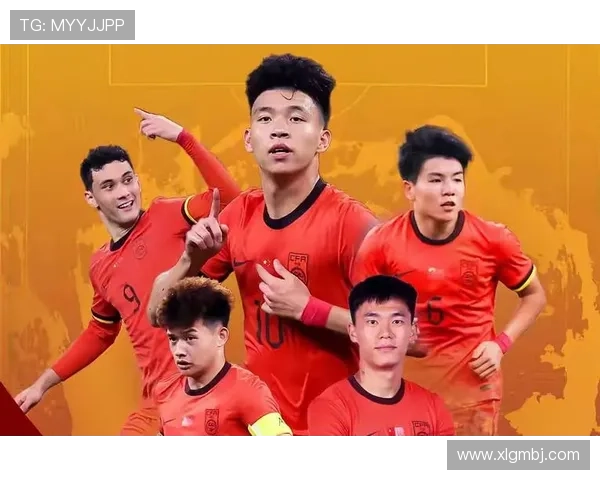 国足首发调整 胡荷韬吾米提江迎首秀